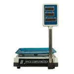 Digital Weighing Machine /scale